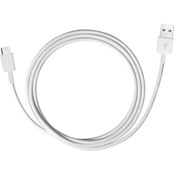 Samsung USB-A til USB-C Kabel 1.5m - Hvid Vit