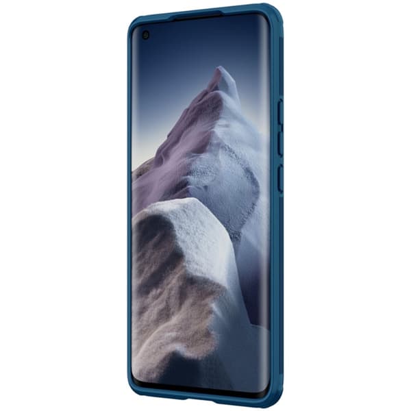 Nillkin Xiaomi Mi 11 Ultra Cover CamShield Pro - Blå Blå
