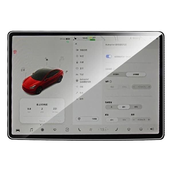 Center Control Härdat Glas Skärmskydd För Tesla Model 3/Y Transparent