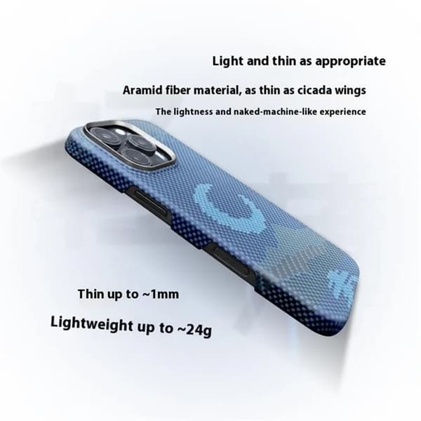 Mobilskal till iPhone 16 Pro Max Magsafe Aramid Fiber - Sun Brun