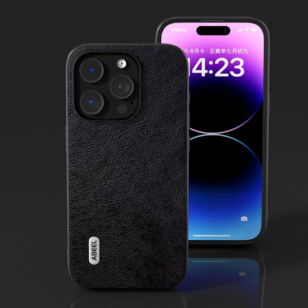 ABEEL Mobilskal till iPhone 14 Pro Max Drop-Skydd Litchi Textur Svart
