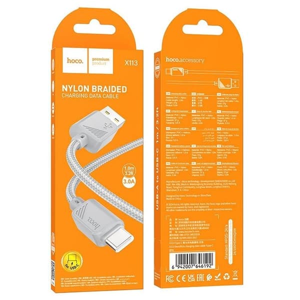 Hoco USB-A - USB-C 3A Kabel 1m X113 - Grå Grå