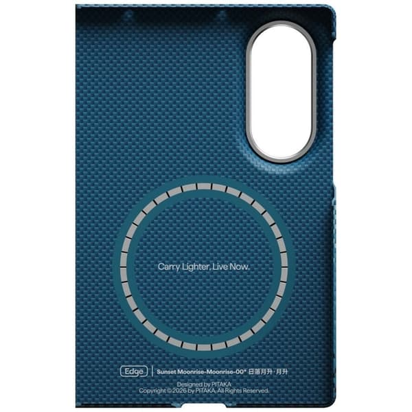 PITAKA Mobilskal För Galaxy Z Fold 8 Magsafe Edge - Moonrise