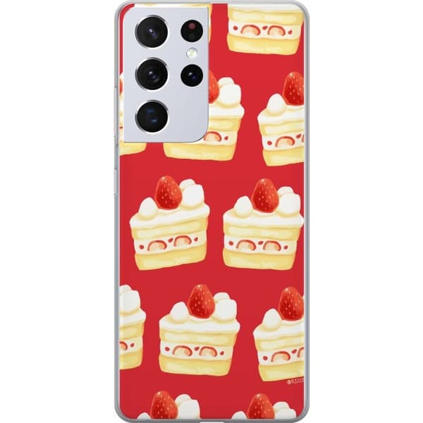 Taske til Samsung Galaxy S21 Ultra 5G med kage