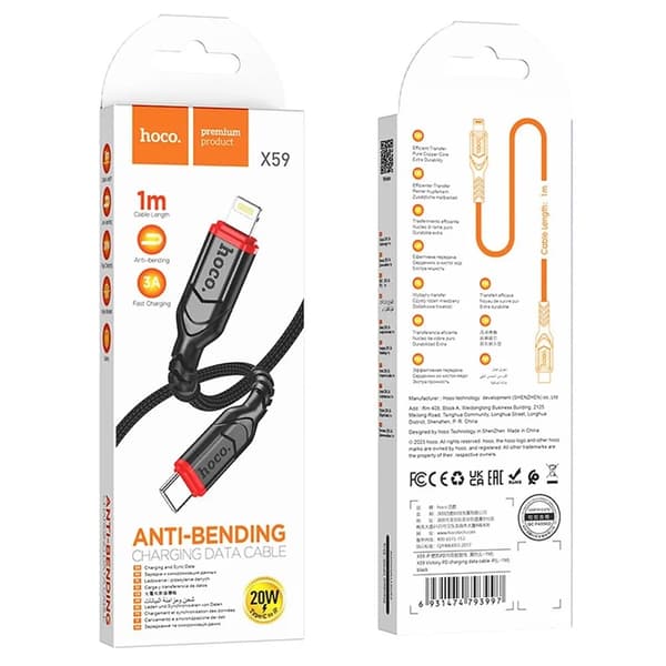 HOCO USB-C till Lightning Kabel PD 3A 20W X59 1 m black