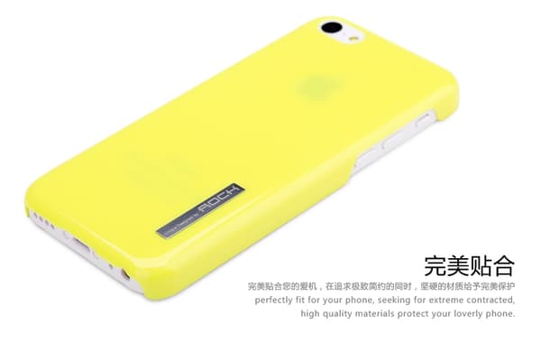 Rock Ethereal Bagtaske til Apple iPhone 5C (Gul) Gul