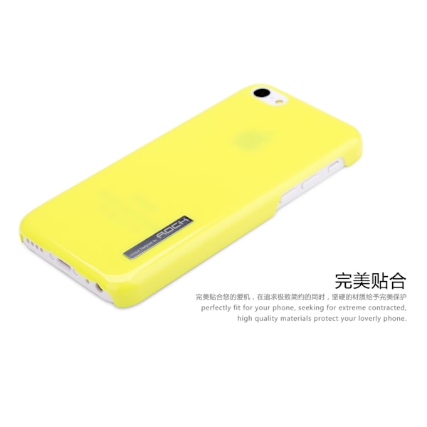 Rock Ethereal Baksideskal till Apple iPhone 5C (Gul)