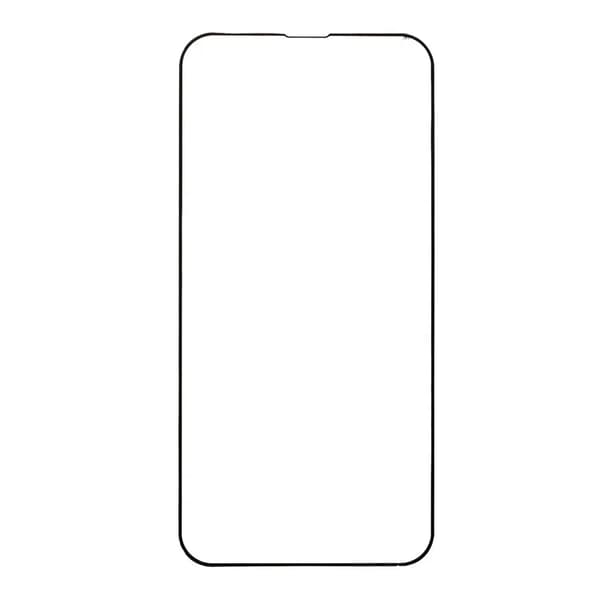 iPhone 17 Härdat Glas Skärmskydd Full Glue Svart