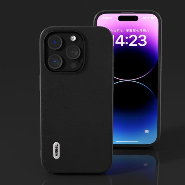 ABEEL Mobilskal till iPhone 14 Pro Max Shockproof PU Läder Svart