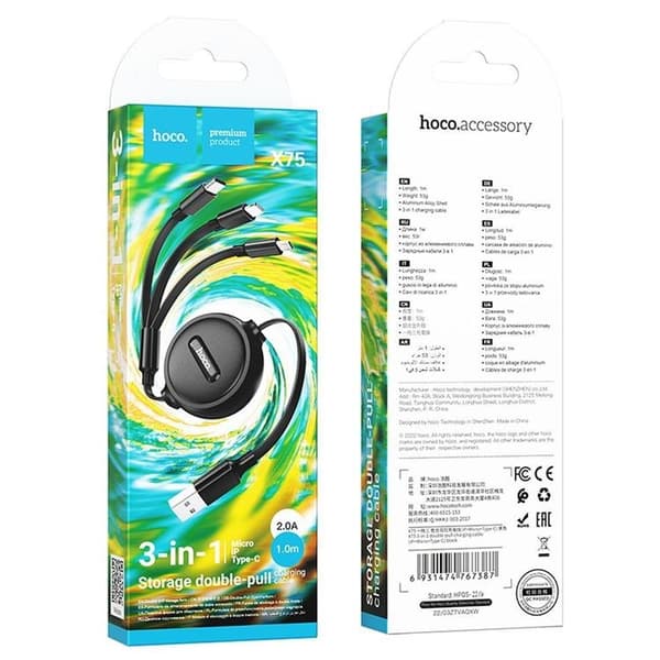 Hoco 3in1 USB-A till USB-C Lightning microUSB kabel X75 1m Svart