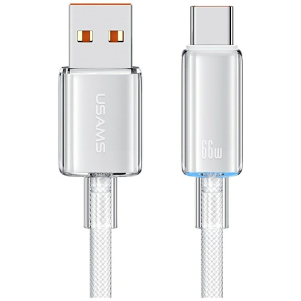 Usams USB-A til USB-C Kabel 1.2m Cloud - Hvid