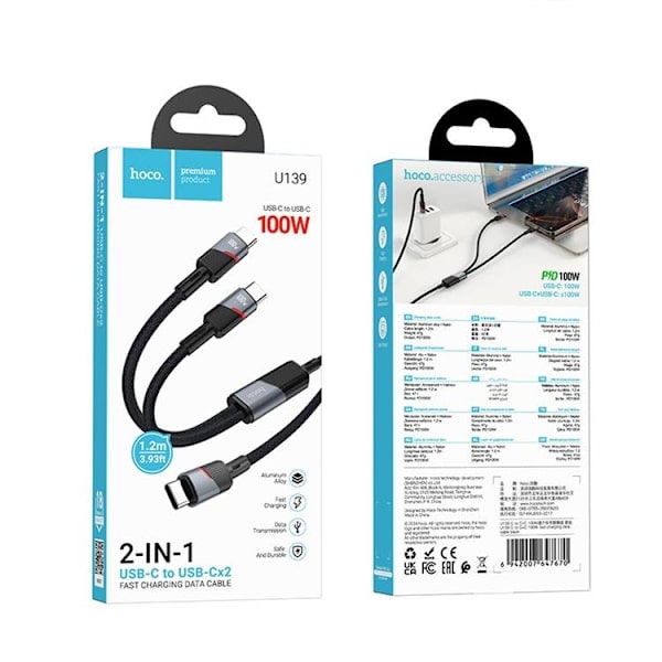 HOCO 2i1 USB C - USB-C/USB-C 100W 5A Kabel 1.2m U139 Sort Svart