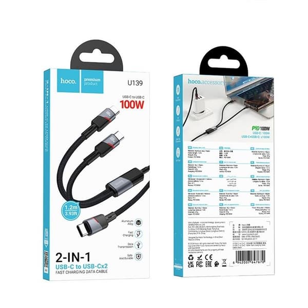 HOCO 2in1 USB C - USB-C/USB C 100W 5A Kabel 1.2m U139 Svart Svart