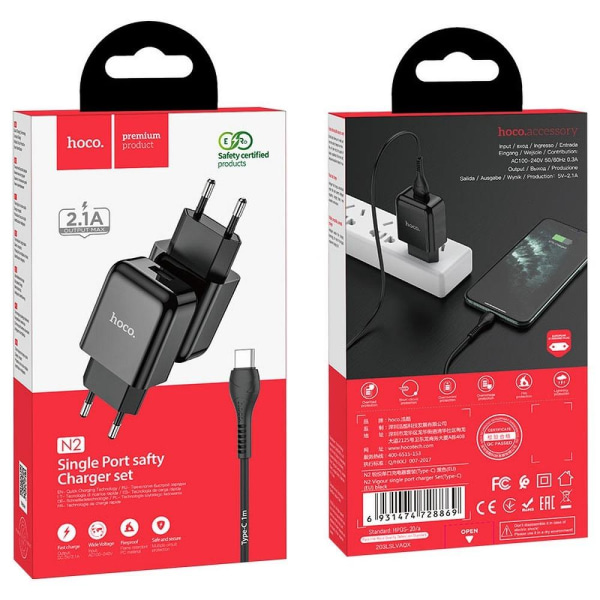 HOCO rejseoplader USB + Kabel USB-C 2A N2 Vigor Sort