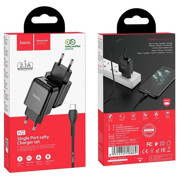 HOCO rejseoplader USB + Kabel USB-C 2A N2 Vigour Sort Black