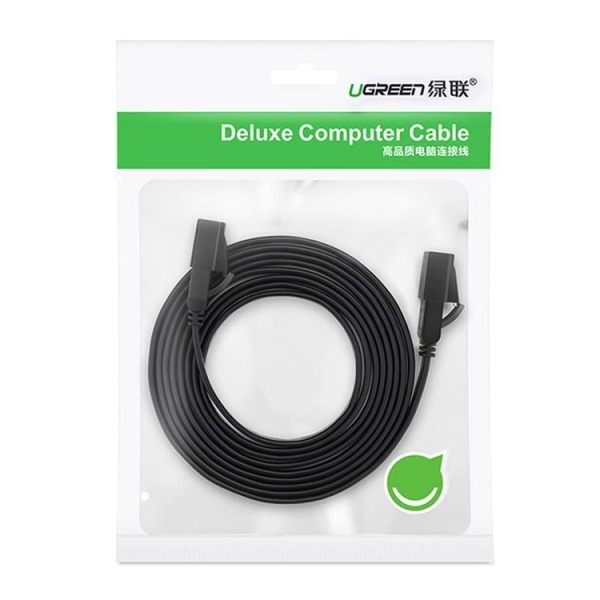 Ugreen Ethernet-kabel U/FTP Kat. 7 0,5m - Sort