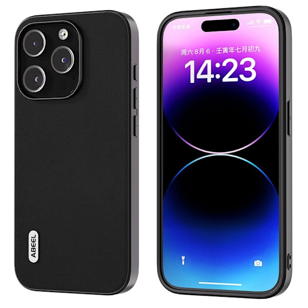 ABEEL Mobilskal till iPhone 14 Pro Max Shockproof PU Läder Svart