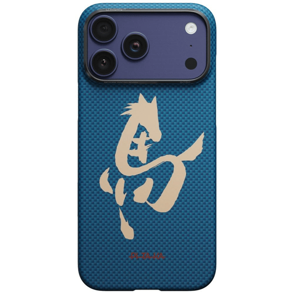 Pitaka Mobilskal Magsafe För iPhone 17 Pro Horse Painting - Azure Grön