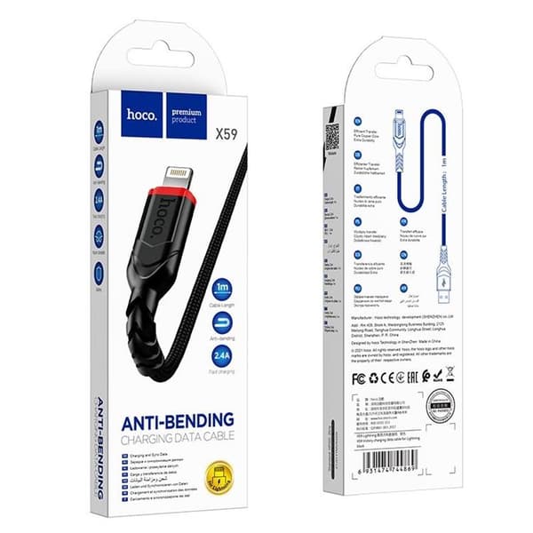 Hoco USB-A till Lightning 2.4A 3m Kabel X59 - Svart Black