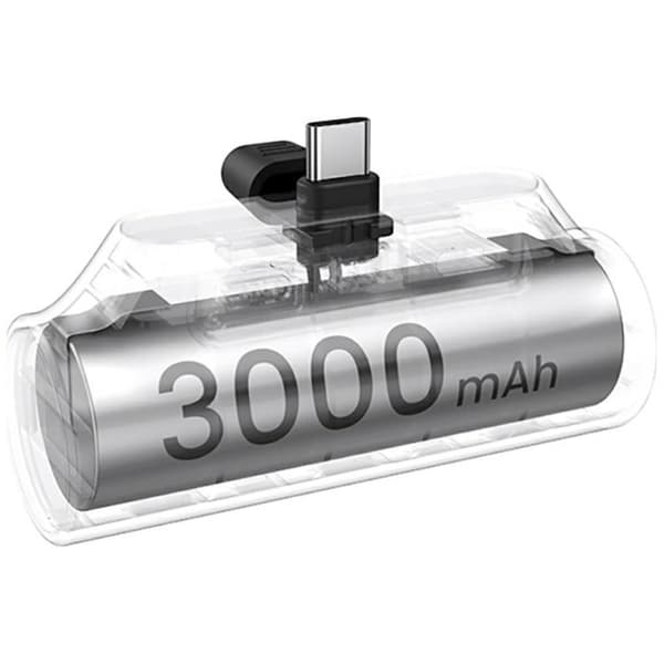 USAMS Mini Tail Plug Bärbar Powerbank 3000mAh USB-C PB79 Beige