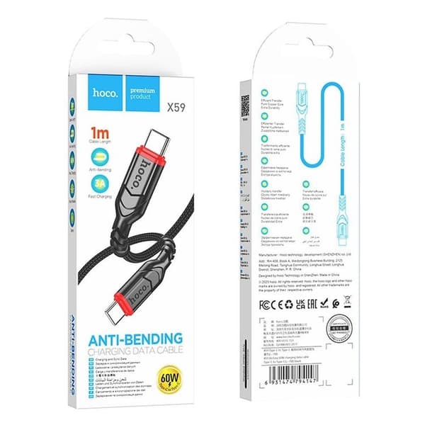HOCO USB-C til USB-C Kabel PD QC 3A 60W X59 1m - Sort Grå