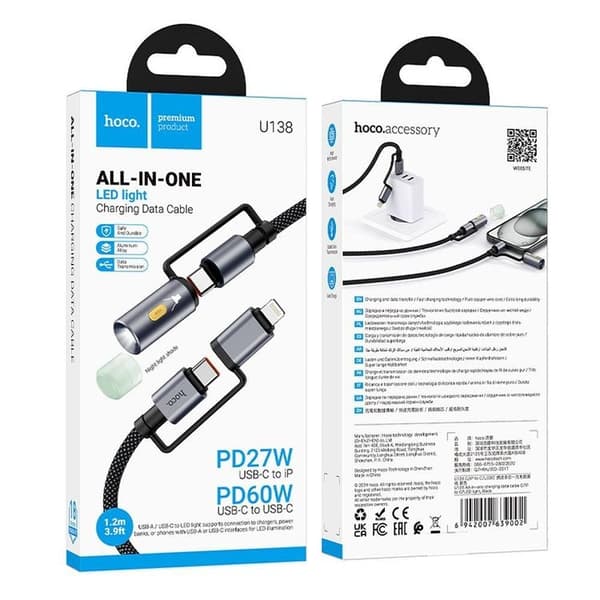 Hoco USB-C/Lightning Til USB-C LED Lys 60W 3A Kabel 1.2m U138 - Sort Svart