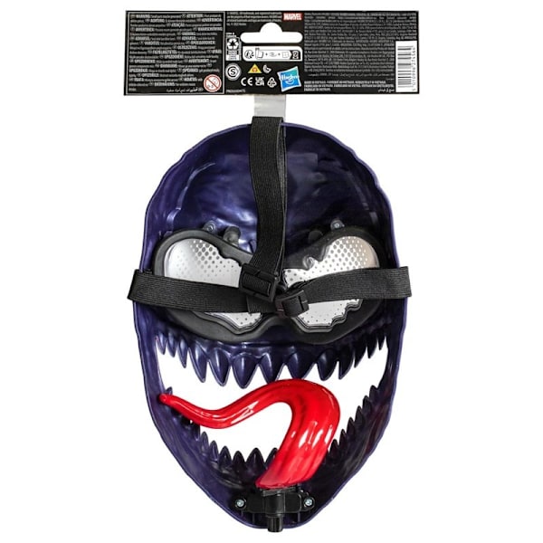 MARVEL Spider-Man Venomversus Venom Mask