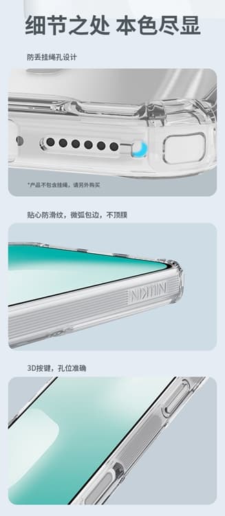 Nillkin Mobilskal till iPhone 17 Pro MagSafe Nature TPU Pro - Vit Vit