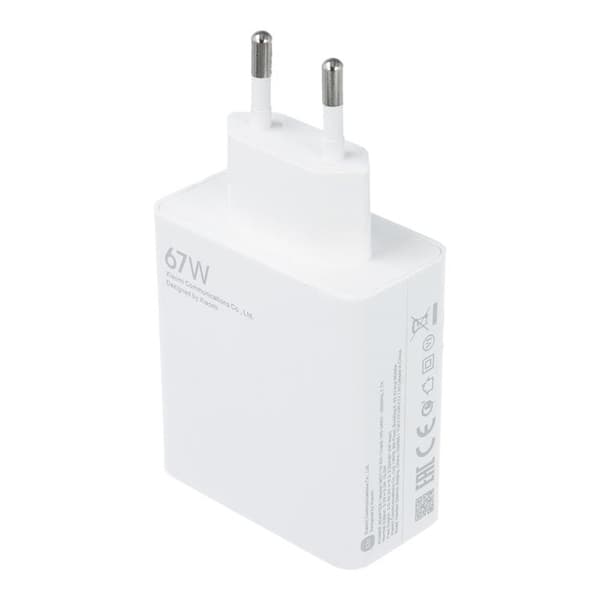 Xiaomi Hurtigoplader USB-A 67W QC 3.0 Bulk - Hvid Vit