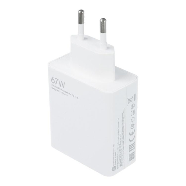 Xiaomi Snabbladdare USB-A 67W QC 3.0 Bulk - Vit Vit