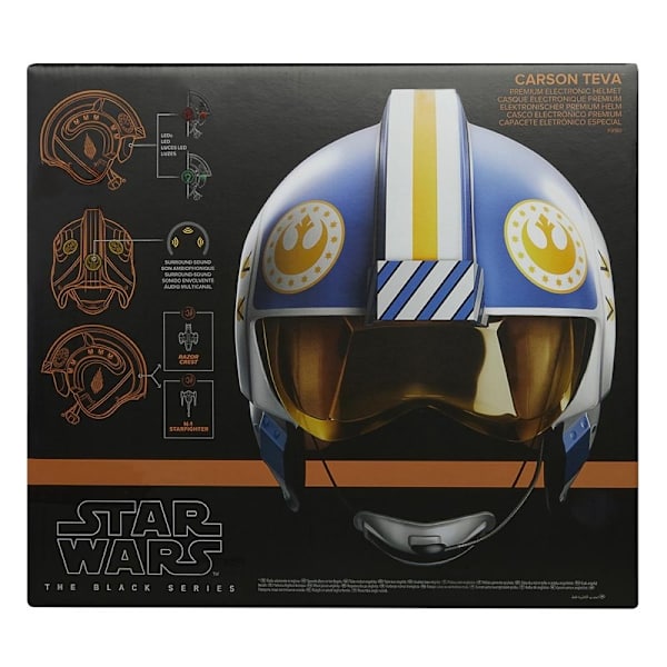 SW The Black Series Electronic Helmet Carson Teeva