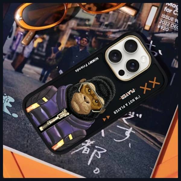 Nimmy Mobilskal till iPhone 16 Pro Max Cool & Cute 2.0 Monkey - Svart Black