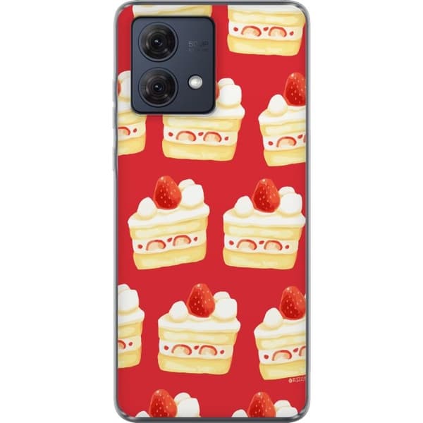 Telefontaske til Motorola Moto G84 med kage