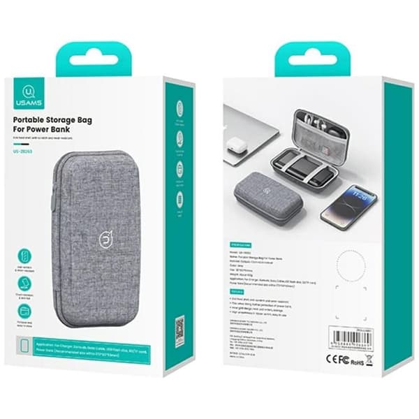 USAMS Fodral för Powerbank US-ZB263 - Grå Grå