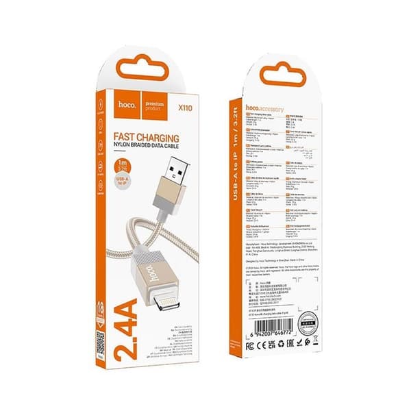 Hoco USB-A - Lightning 2.4A Kabel 1m X110 - Guld Guld