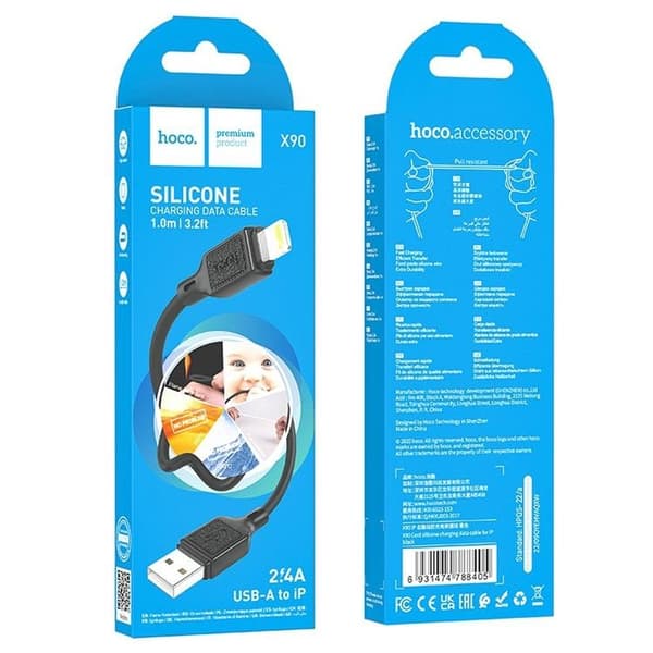 HOCO USB Til MicroUSB 1m Kabel 2.4A X90 - Sort Black