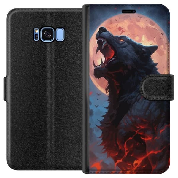 Pungcover til Samsung Galaxy S8 med Hylende ulv