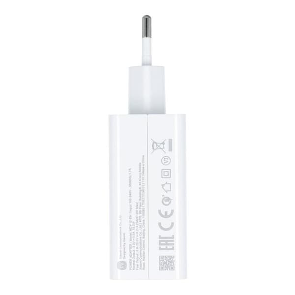 Xiaomi Hurtigoplader USB-A 67W QC 3.0 Bulk - Hvid Vit