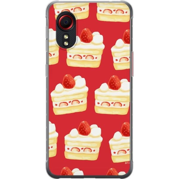 Mobilcover til Samsung Galaxy Xcover 5 med Kage
