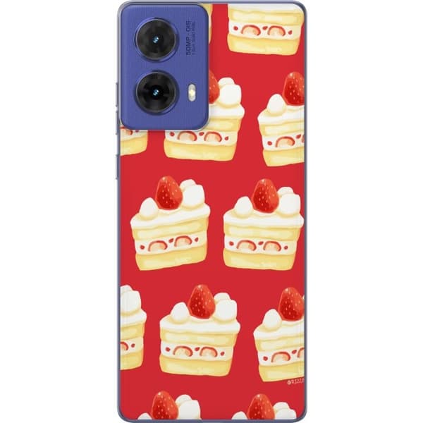 Telefontaske til Motorola Moto G85 med kage
