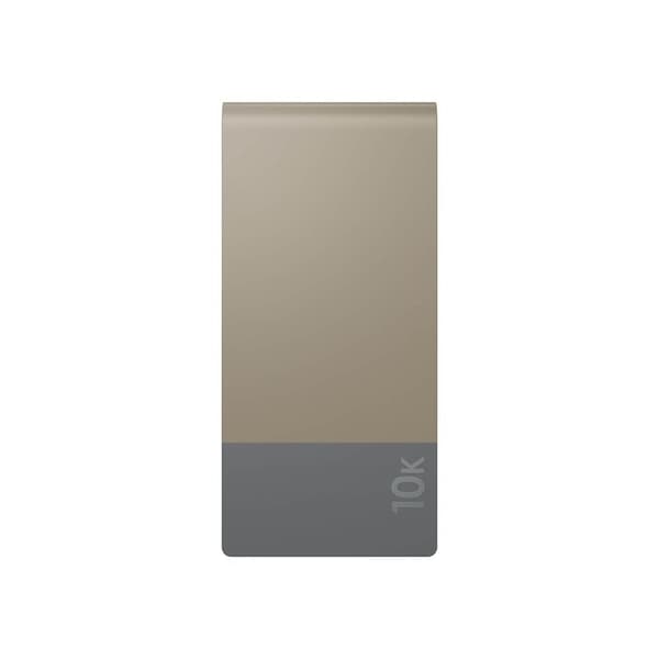 GP Powerbank M2+ 10000mAh Beige