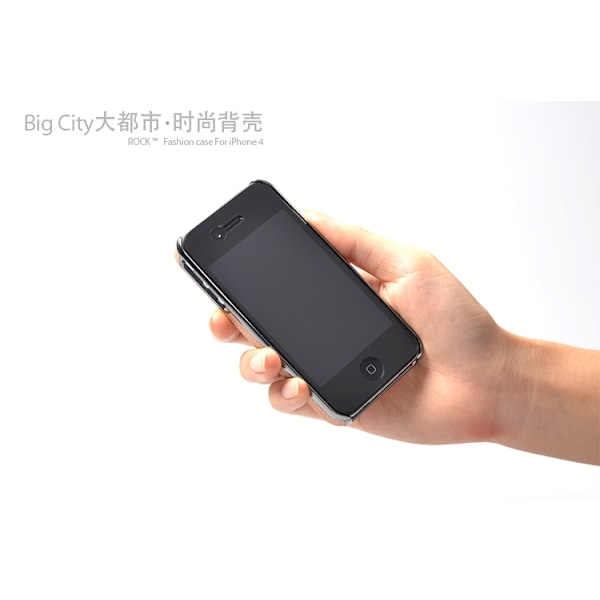 Rock iPhone4/4S BigCity back shell + Skärmskydd (Lila)