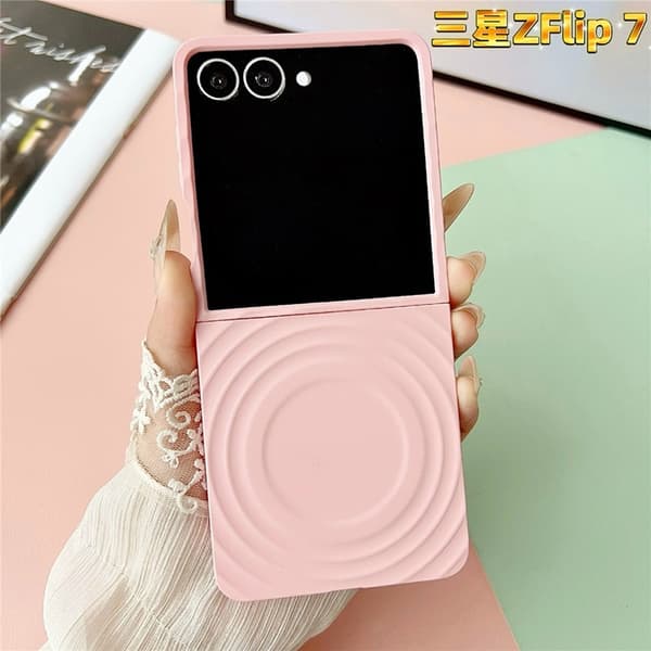 Mobilskal till Galaxy Z Flip7 MagSafe Touch Wave Rosa