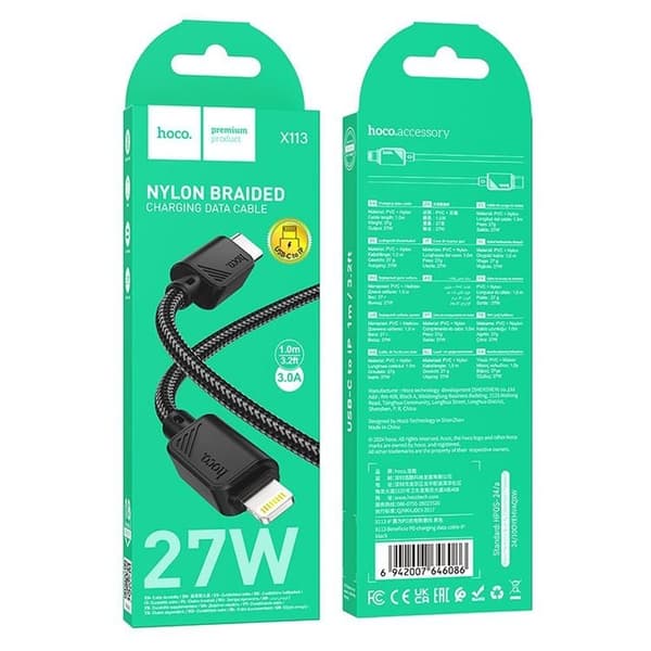 HOCO USB-C - Lightning 27W Kabel 1m X113 PD - Sort Svart