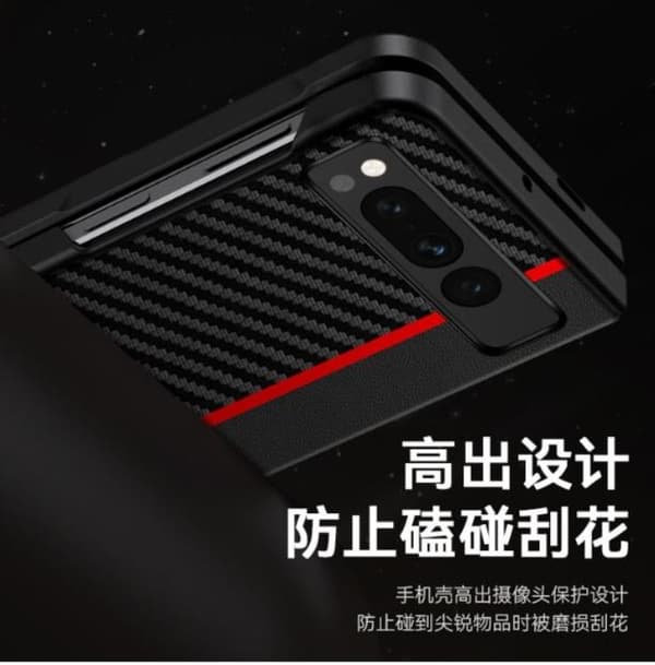 Google Pixel Fold Telefonetui Kulfiber Ultra Tynd - Sort/Rød Black