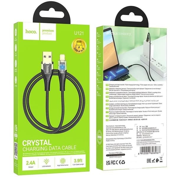 HOCO USB-A til Lightning Kabel 2.4A 1.2m U121 - Sort Svart
