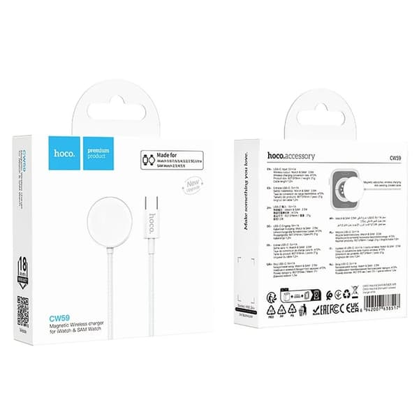 Hoco Smartwatch UAB-C Kabel 2.5W - Vit Vit