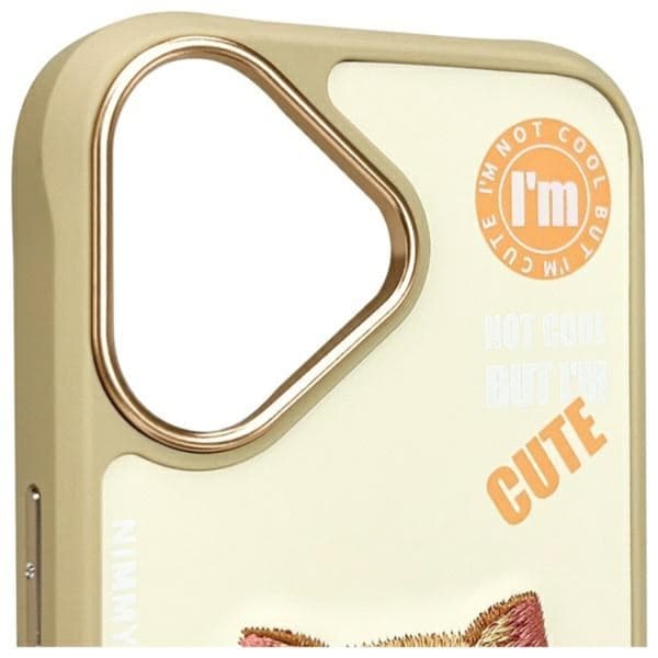 Nimmy Mobilskal till iPhone 16 Cool & Cute 2.0 Cat - Khaki Brun