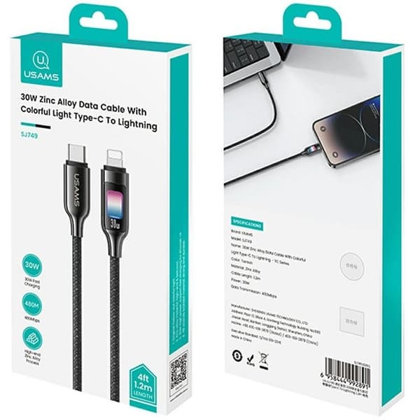 USAMS USB-C til Lightning-kabel 30W 1.2m TC - plettet Svart
