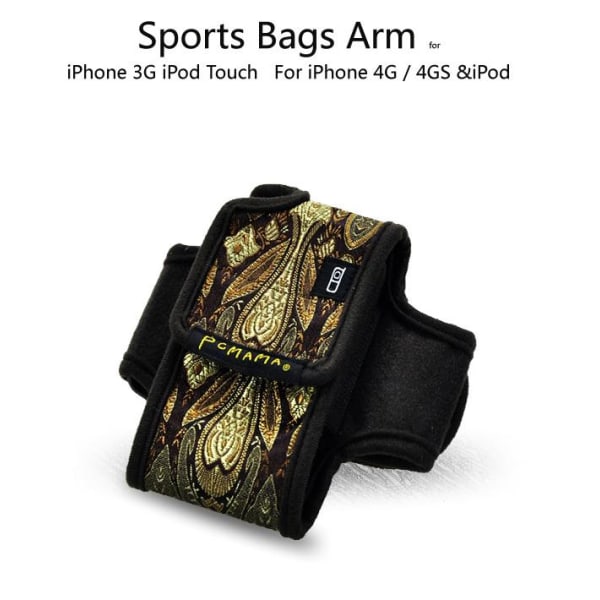 PCMAMA Sportarmband till iPhone 4S/4 / 3G / 3GS / iPOD (Embroide
